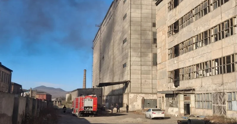 Пожара не было