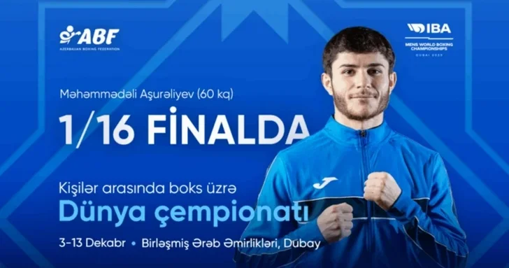 Азербайджанский боксер вышел в следующий раунд ЧМ, уверенно победив соперника