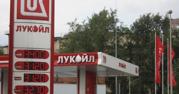 Bu şirkət “Lukoyl”un Azərbaycandakı payını almağa çalışır