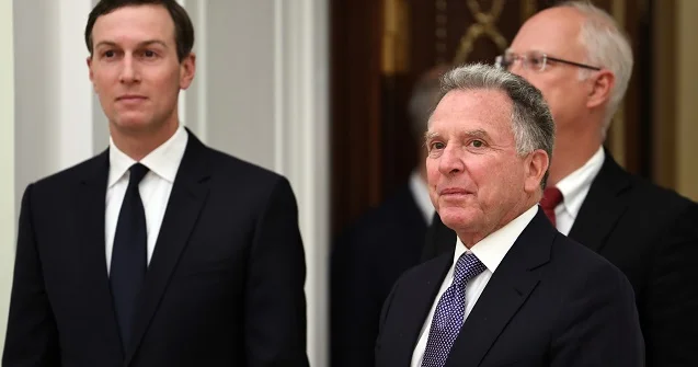 Уиткофф и Кушнер сообщили Киеву об итогах визита в Москву