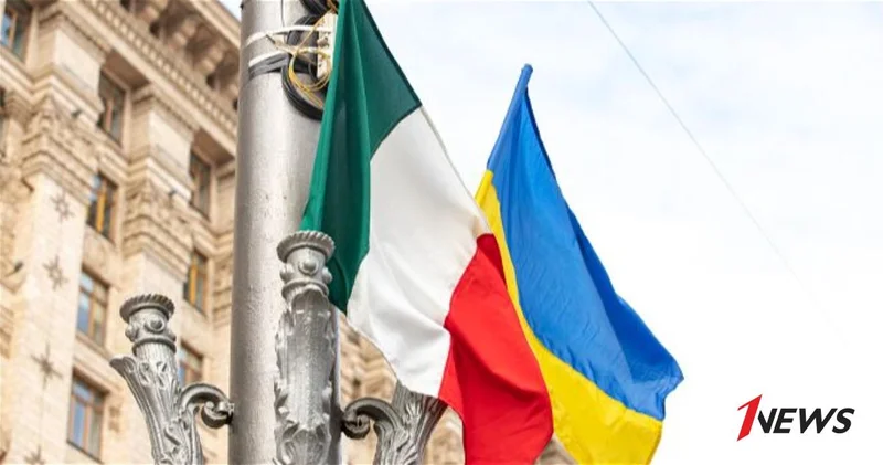 Рим изменил стратегию по Украине