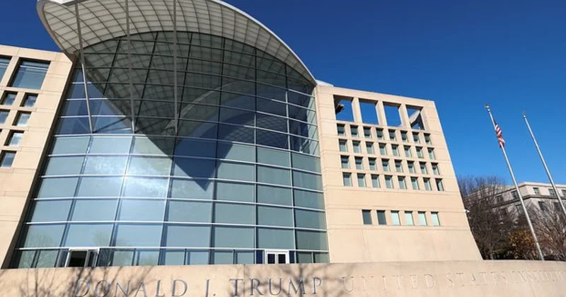 Добро пожаловать в Институт мира Трампа