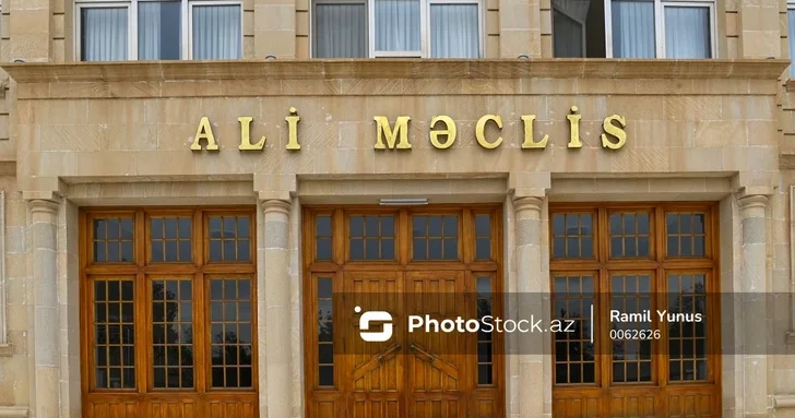 В Нахчыване ужесточили дисциплину для депутатов: пять пропусков ведут к потере мандата