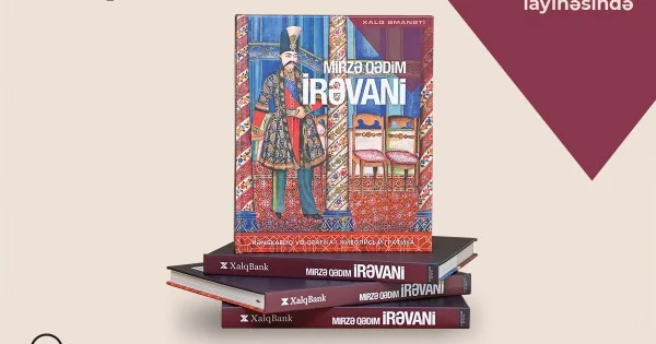 Mirzə Qədim İrəvani “Xalq Əmanəti” layihəsinin 26 cı nəşrində FOTOLAR