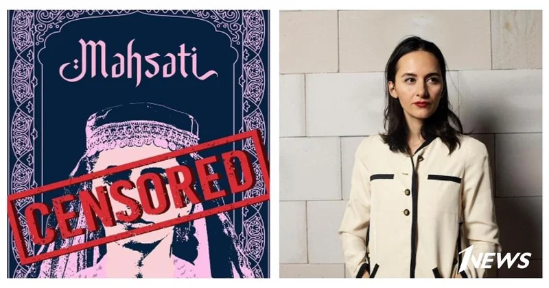 Современная Məhsəti оказалась под запретом: Фильм режиссёра Суад Гара не прошёл цензуру ФОТО