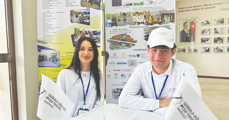 Габала задает тренд