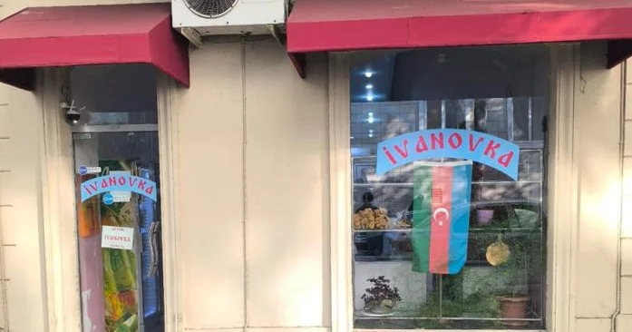 Ticarət obyektində kərə yağının saxtalaşdırıldığı aşkar olunub