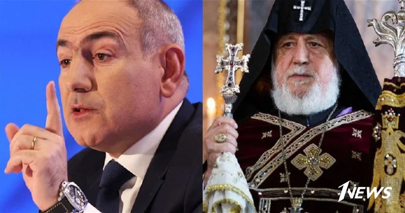 Пашинян обвинил католикоса Гарегина II в борьбе против церкви