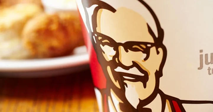 Zaqatalada ilk KFC restoranı açılacaq