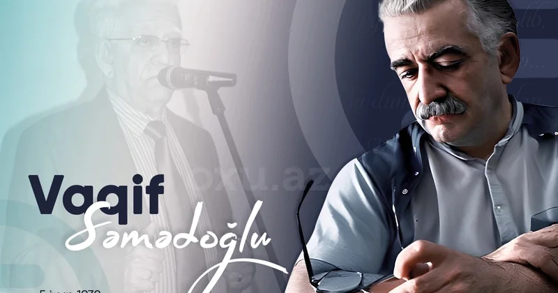 Живое дыхание поэзии