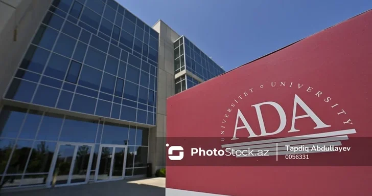 МИД заключил контракт с Университетом ADA для повышения квалификации дипломатов