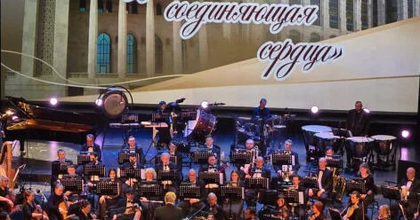 Астрахань отметила юбилей Узеира Гаджибейли ФОТО