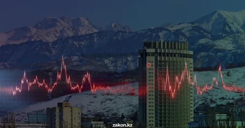 Almatıda zəlzələ oldu: xəbərdarlıq siqnalları çalındı