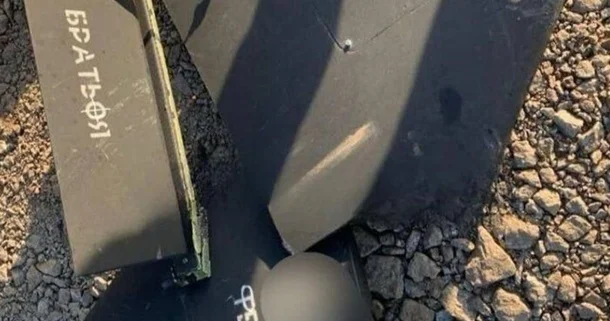 Rusiya modernləşdirilmiş Şahed raketlərindən istifadə edir