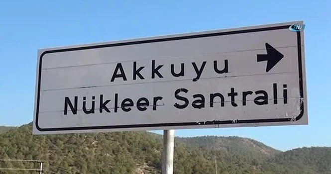 Турция посредничает в разблокировании $2 млрд для проекта АЭС Аккую