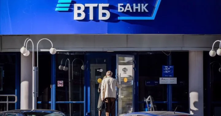 VTB Qrupu bankları arasında biznes köçürmələr komissiyasız oldu