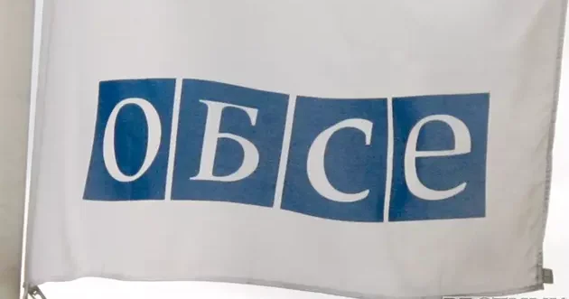 ATƏT Minsk Qrupunun ləğvinə görə Azərbaycana təşəkkürünü bildirib