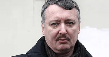 Qirkin Putinin daha bir müttəfiqinin süqutunu proqnozlaşdırır