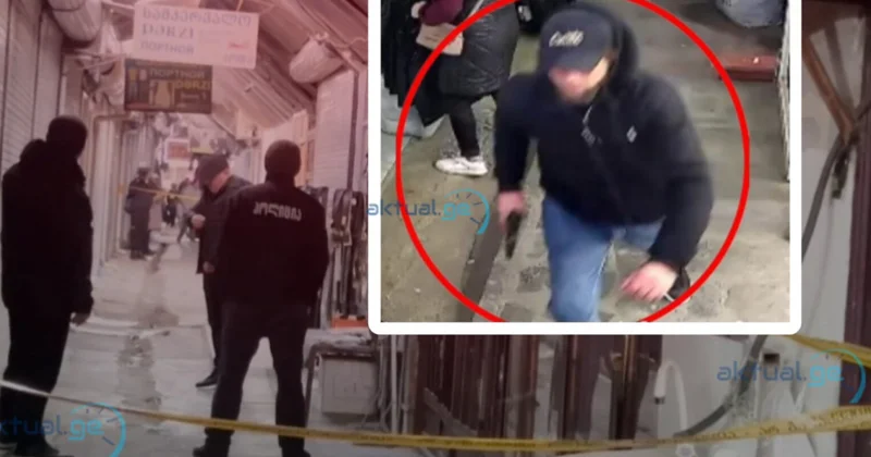 В Грузии на рынке застрелили азербайджанца видео