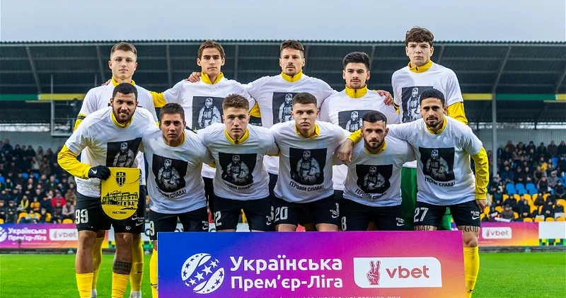 Украинский соперник для Зире