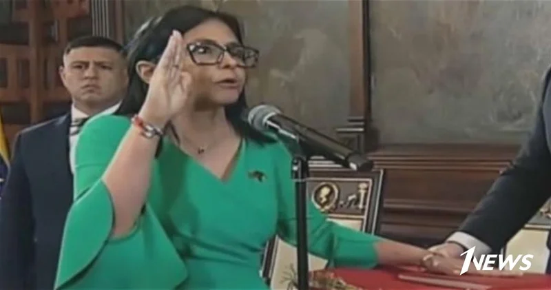 Вице президент Венесуэлы принесла присягу в качестве временного президента