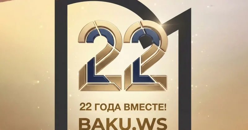 22 года ФОТО