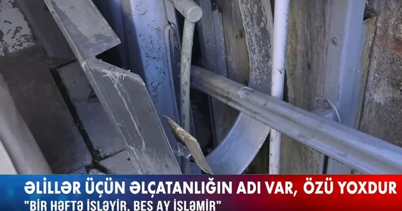 Центр Баку стал пародией инклюзивности ВИДЕО