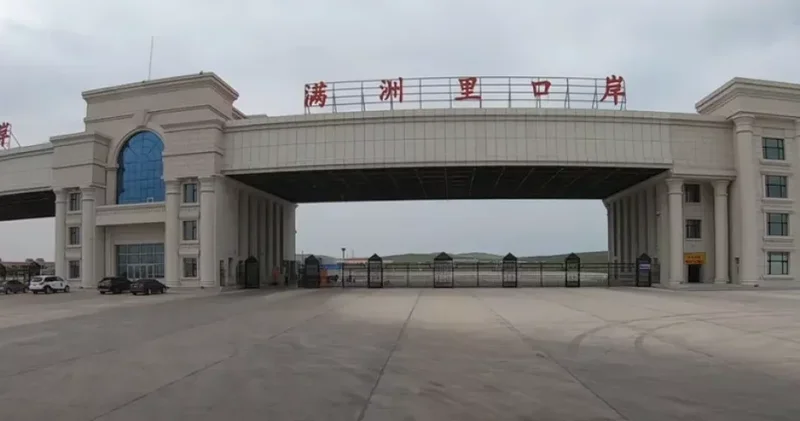 Задержки на границе России и Китая: ПРИЧИНА