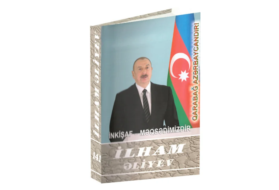 “İlham Əliyev. İnkişaf məqsədimizdir” çoxcildliyinin 141 ci kitabı çapdan çıxıb