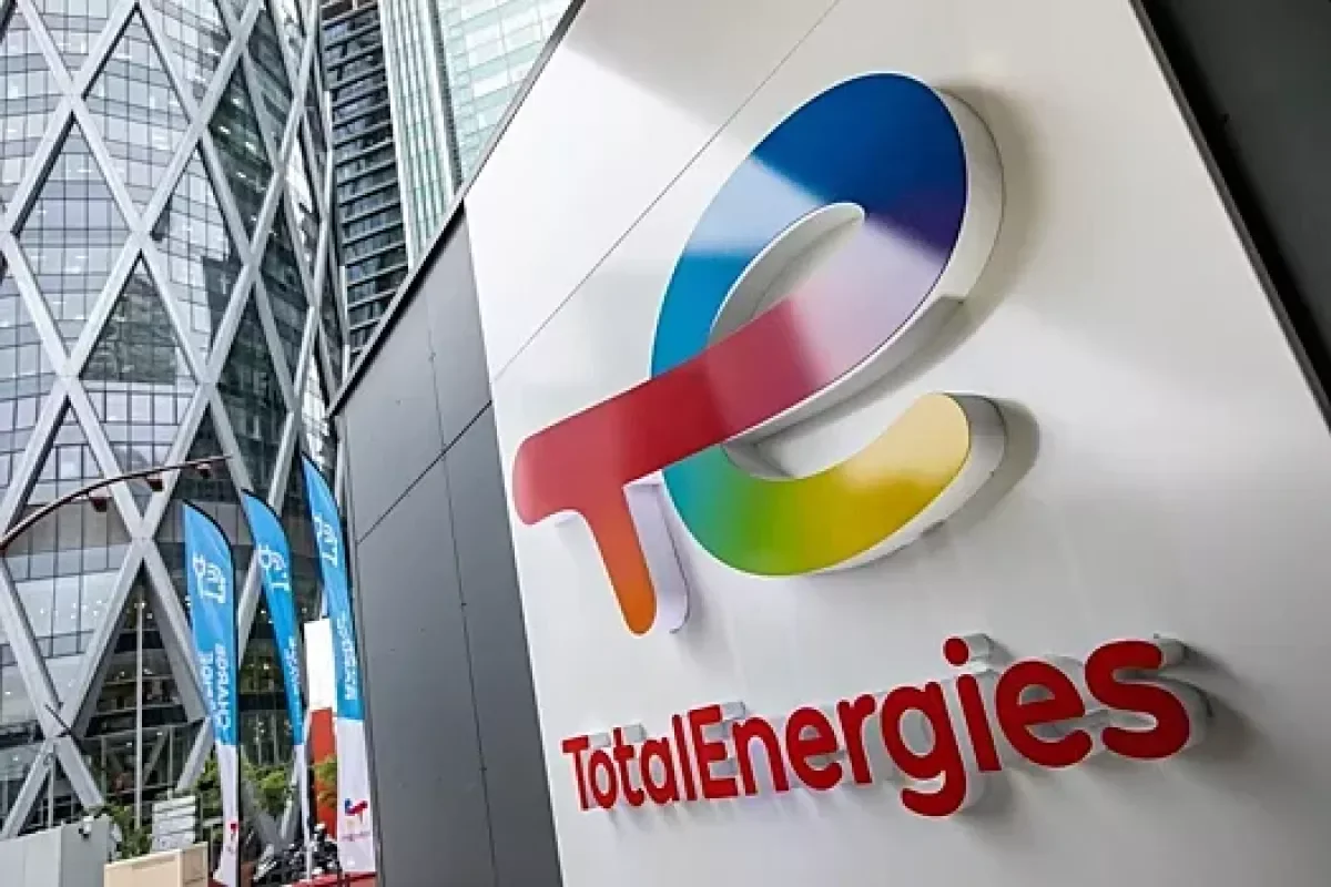 В TotalEnergies назвали негативные факторы для мирового рынка газа