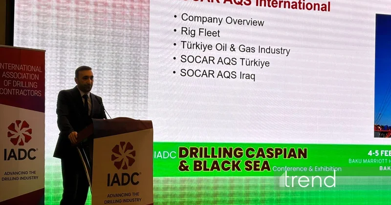 SOCAR AQŞ намерена пробурить 8 скважин в Турции в ближайшие два года