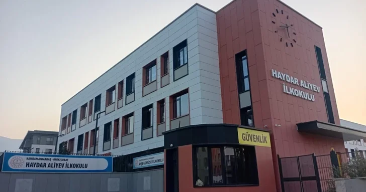 Азербайджан и Турция укрепляют культурные связи: в Кахраманмараше создан Клуб братства