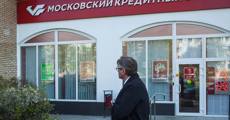 Первый крупный российский банк из топ 10 стал убыточным