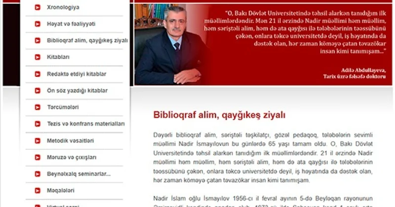 Görkəmli alim Nadir İsmayılovun 70 illiyi münasibətilə elektron məlumat bazası hazırlanıb
