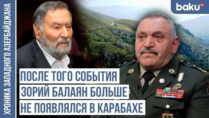 Хроника Западного Азербайджана: миф о непобедимости армянской армии был разрушен в апреле 2016 года