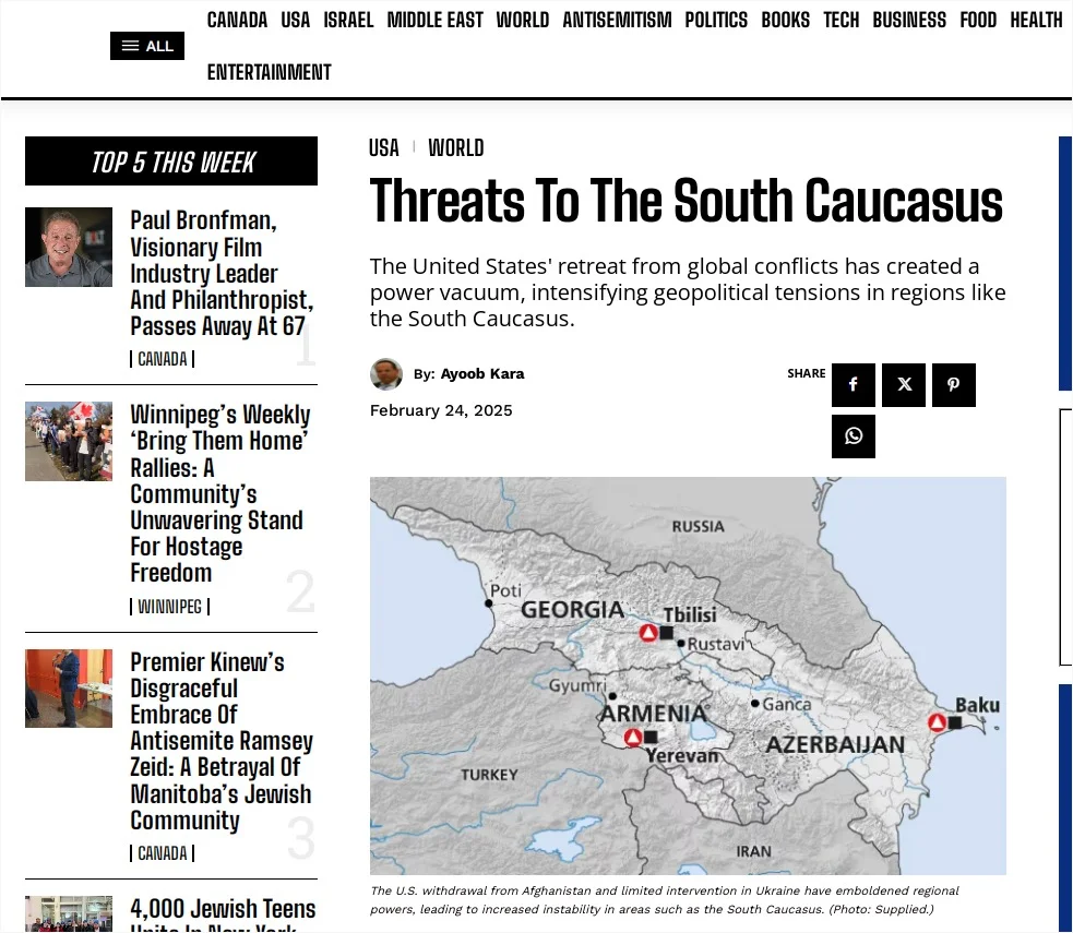 Канадское издание опубликовало статью израильского политолога о Южном Кавказе