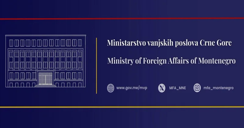 МИД Монтенегро: Мы солидарны с народом Азербайджана