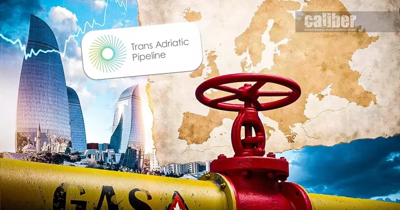 Азербайджанский газ, геополитика и ЕС Зарубежные эксперты на