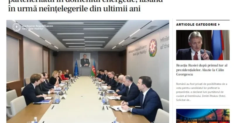 Румынское СМИ об укреплении партнерства ЕС и Азербайджана