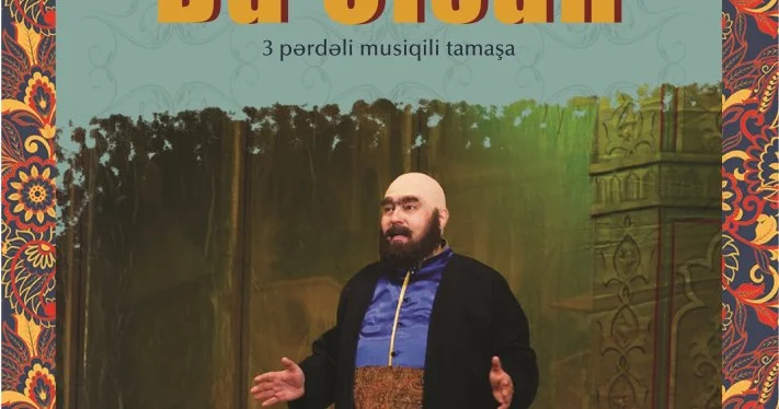 Народный артист Азербайджана Азер Зейналов предстанет в образе Мешади Ибада в спектакле Не та, так эта