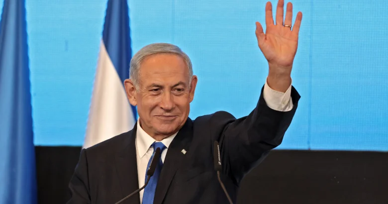 Netanyahu: “Qəzzada mütləq qələbə qazanacağıq”