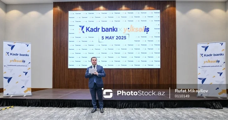 Состоялась презентация банка кадров конкурса Yüksəliş