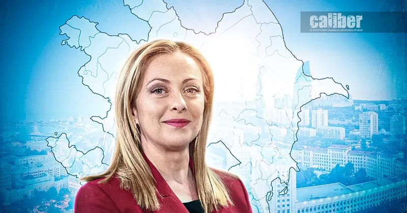 Рим Баку: партнерство без границ По итогам визита Джорджи Мелони в Азербайджан