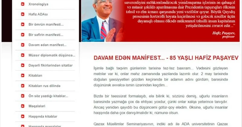Respublika Gənclər Kitabxanasının professor Hafiz Paşayevin 85 illik yubileyinə töhfəsi