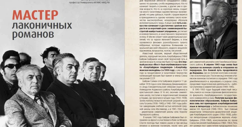 “İRS Nasledie” jurnalının yeni buraxılışı mühüm tarixi hadisələrə həsr olunub