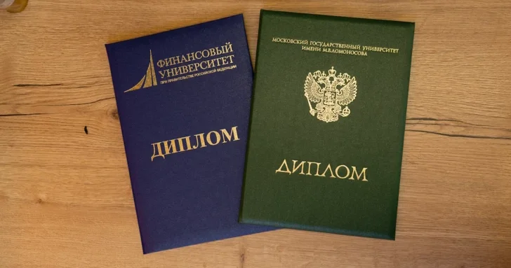 Повлияет ли отказ России от Болонской системы на признание дипломов в Азербайджане? Ответ АОКО
