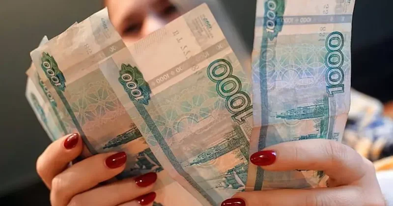 Из за отключений интернета россияне вынесли из банков рекордный объем наличных