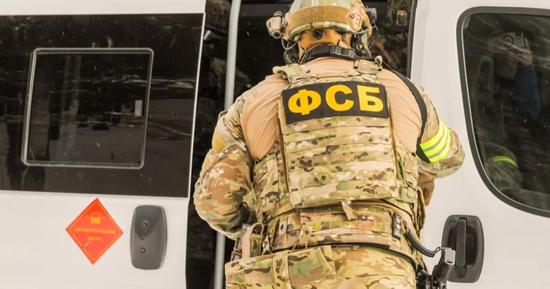 ФСБ России задержала жителя Курской области по подозрению в шпионаже в пользу Украины