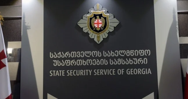 В Грузии арестован чиновник по обвинению в шпионаже