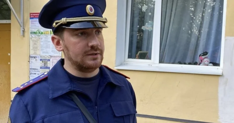 Следователь по делу азербайджанской диаспоры уволился